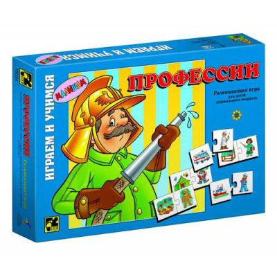 Большое фото товара - Настольная Игра Играем и учимся. Профессии (карточки, правила, в коробке, от 3 лет) 76034, (Степ Пазл), 11-20099. Вариант №1