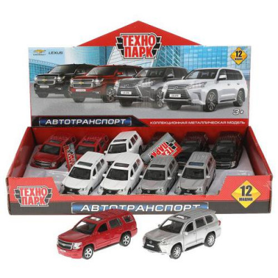 Большое фото товара - Модель Инерционная Технопарк Chevrolet Tahoe/Lexus LX-570 (12см, металл, открываются двери и багажник, в ассорт.) TAHOELX570-12DB12-MIX, (Shantou City Daxiang Plastic Toy Products Co., Ltd), 11-201091. Вариант №1