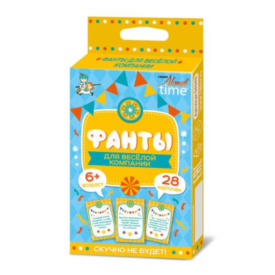 Большое фото товара - Настольная Игра Актив time. Фанты для веселой компании (28 карточек, в коробке, от 6 лет) 04343, (ООО "Десятое королевство"), 11-204755. Вариант №1