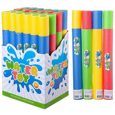 Большое фото товара - Водное Оружие Пистолет-помпа (45см) (от 3 лет) 051-2/1, (Junfa Toys Ltd), 11-205882. Вариант №1