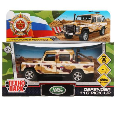Большое фото товара - Модель Инерционная Технопарк LAND ROVER DEFENDER PICKUP (12см, металл, открываются двери, камуфляж, в коробке) DEFPICKUP-12MIL-ARMBN, (Shantou City Daxiang Plastic Toy Products Co., Ltd), 11-209809. Вариант №1