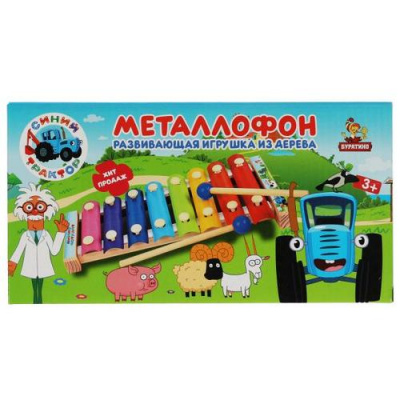 Большое фото товара - Буратино Металлофон Синий трактор (2 палочки, дерево, в коробке, от 3 лет) STR17/STR17-NW, (Shantou City Daxiang Plastic Toy Products Co., Ltd), 11-212557. Вариант №1