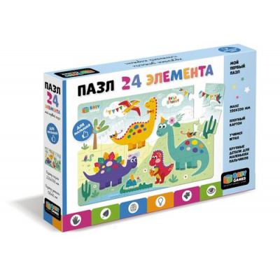 Большое фото товара - Пазл Baby Games 24 дет. День рождения Дино 06696, (ООО "Оригами"), 11-212598. Вариант №1