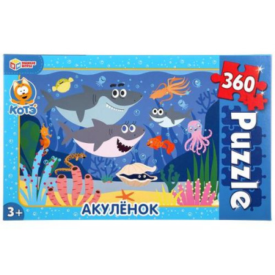Большое фото товара - Пазлы 360 дет. Умные Игры. Акуленок 523703, (ООО "СИМБАТ"), 11-213101. Вариант №1