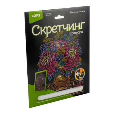 Большое фото товара - LORI Гравюра Скретчинг. Пышные пионы (основа с контуром рисунка, штихель, инструкция, от 6 лет) Гр716, (ООО "7-Я"), 11-213288. Вариант №1