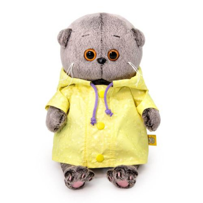 Большое фото товара - Budi Basa Мягкая Игрушка Кот Басик BABY в плащике (20см, в подарочной коробке) BB-112, (ООО "МПП"), 11-213463. Вариант №1