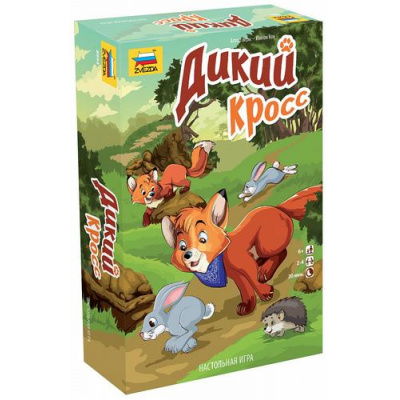 Большое фото товара - Настольная Игра Дикий кросс (игровое поле, 30 карточек, 5 фишек, 5 планшетов, 22 жетона, 4 кубика, правила, в коробке, от 7 лет) 8994, (Звезда), 11-213912. Вариант №1