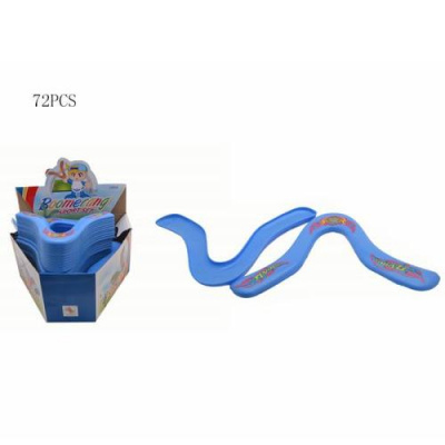 Большое фото товара - Бумеранг (цвет в ассорт.) Z085-H30035, (Shantou City Daxiang Plastic Toy Products Co., Ltd), 11-214911. Вариант №1