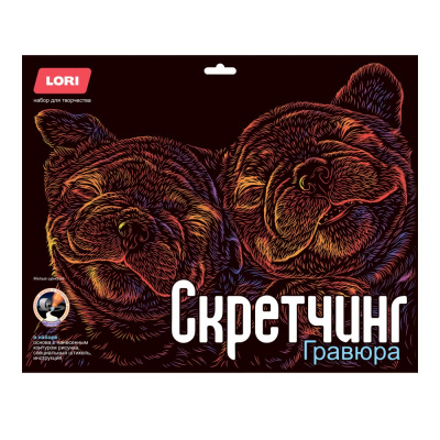 Большое фото товара - LORI Гравюра Скретчинг. Неоновые животные. Милые щеночки (30*40см, основа с контуром рисунка, штихель, инструкция, от 6 лет) Гр756, (ООО "7-Я"), 11-216344. Вариант №1