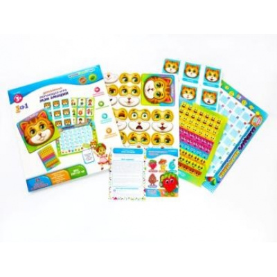Большое фото товара - WoodLandToys Обучающая игра. Мои эмоции (24 детали, 12 карточек, карточка-календарь, наклейки, магнит, инструкция, дерево, в конверте, от 3 лет) 150201, (ООО "СИБИРСКИЙ СУВЕНИР"), 11-216646. Вариант №1
