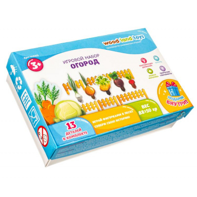 Большое фото товара - WoodLandToys Игровой набор. Огород (13 деталей, дерево, в коробке, от 3 лет) 143203, (ООО "СИБИРСКИЙ СУВЕНИР"), 11-217515. Вариант №1