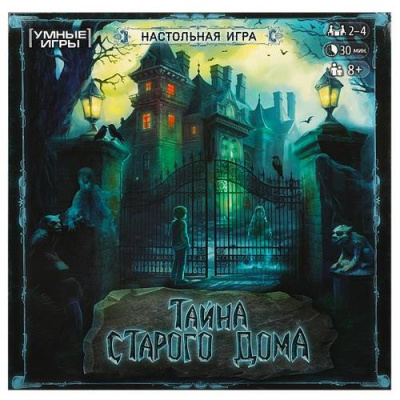 Большое фото товара - Умные Игры Тайна старого дома (игровое поле, 40 карточек, 4 фишки, кубик, в коробке, от 8 лет) 400672, (ООО "СИМБАТ"), 11-219382. Вариант №1