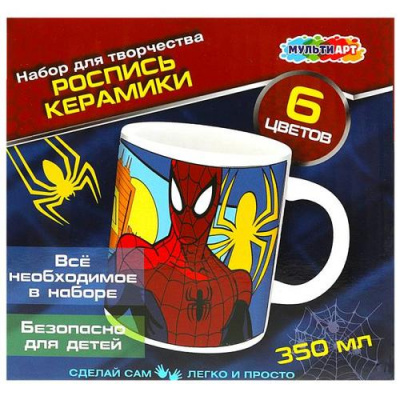 Большое фото товара - MULTIART Кружка для росписи. Супергерой (керамическая кружка, краски, кисть, в коробке, от 3 лет) MUG-PAUK1, (Shantou City Daxiang Plastic Toy Products Co., Ltd), 11-219541. Вариант №1