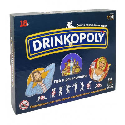 Большое фото товара - Настольная Игра Drinkopoly (6 рюмок, 56 карт, игровое поле, палец указатель, правила, в коробке, от 18 лет) WH-1923, (Play Land Monopoly LTD), 11-219745. Вариант №1