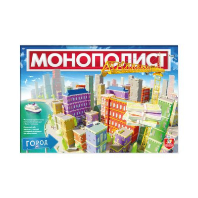 Большое фото товара - Настольная Игра Монополист. Город (игровое поле, карточки, кубики, фигурки, правила, в коробке, от 12 лет) 04945, (ООО "Десятое королевство"), 11-219772. Вариант №1