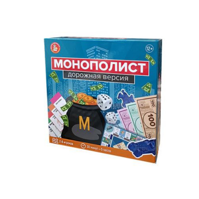 Большое фото товара - Настольная Игра Монополист. Дорожная версия (игровое поле, карточки, кубики, фигурки, правила, в коробке, от 12 лет) 04858, (ООО "Десятое королевство"), 11-219773. Вариант №1
