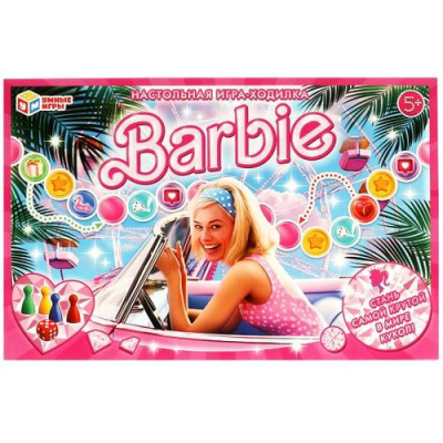 Большое фото товара - Умные Игры Barbie (игра-ходилка, фишки, кубик, в коробке, от 5 лет) 400504, (ООО "СИМБАТ"), 11-220177. Вариант №1