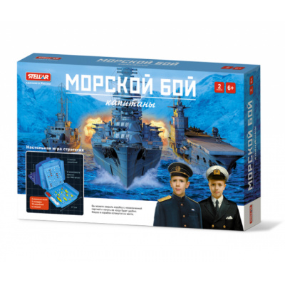 Большое фото товара - Настольная Игра Морской бой (2 игровых поля с экраном, корабли, фишки, в коробке, от 6 лет) 01160, (Стеллар), 11-221572. Вариант №1