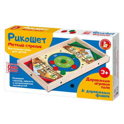 Большое фото товара - Настольная Игра Рикошет. Меткий стрелок (игровое поле, 6 фишек, дерево, в коробке, от 3 лет) 02378, (ООО "Десятое королевство"), 11-221573. Вариант №1