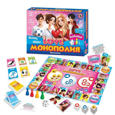Большое фото товара - Настольная Игра Love монополия (игровое поле, 65 карточек, 4 фишки, кубик, правила, в коробке, от 8 лет) 03367, (ООО "Русский стиль"), 11-222829. Вариант №1