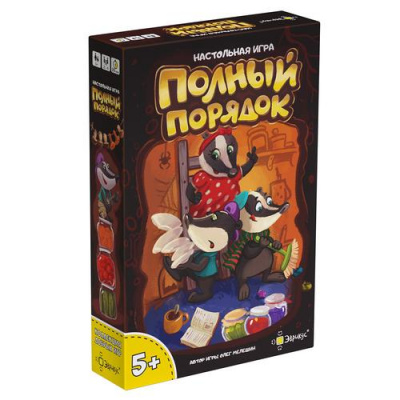 Большое фото товара - Настольная Игра Эврикус Полный порядок (игровое поле, 30 деревянных фишек, 5 карт, 4 фигурки, правила, в коробке, от 5 лет) BG-17031, (ООО "ПАННА"), 11-223216. Вариант №1