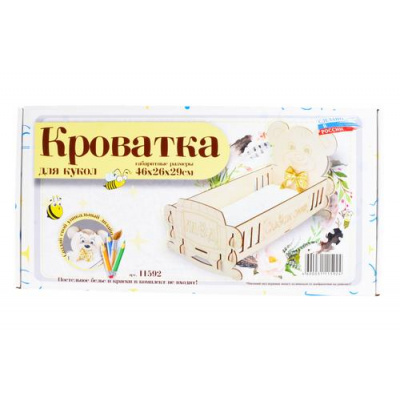 Большое фото товара - Кроватка Для Кукол (46*26*29см, дерево, в коробке) 11592, (ООО ПК "Лидер"), 11-223776. Вариант №1