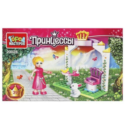 Большое фото товара - Конструктор Город Мастеров 39 дет. Завтрак принцессы (+фигурка, в коробке, от 4 лет) 20028-AA, (Huada Toy Co.,Ltd), 11-224032. Вариант №1