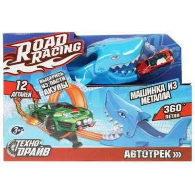 Большое фото товара - ТЕХНОДРАЙВ Автотрек Road Racing с акулой (12 деталей, металлическая машинка, петля, в коробке, от 3 лет) Z441-H06196-R, (Huada Toy Co.,Ltd), 11-224267. Вариант №1