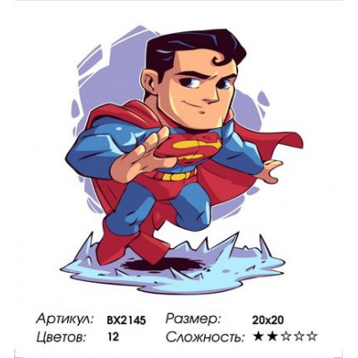 Большое фото товара - Холст Для Рисования По Номерам Герой спешит на помощь (20*20см, холст на подрамнике, акриловые краски, кисти) BX2145, (YIWU XINSHIXIAN ARTS AND CRAFTS CO.,LTD), 11-224626. Вариант №1
