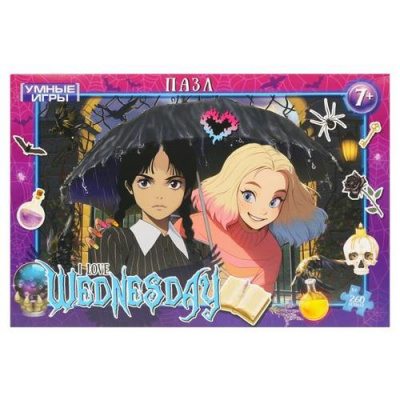 Большое фото товара - Пазлы 260 дет. Умные Игры. I love Wednesday 455931, (ООО "СИМБАТ"), 11-225543. Вариант №1