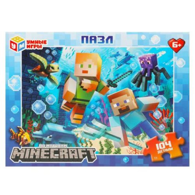 Большое фото товара - Пазлы 104 дет. Умные Игры. Minecraft. Под водой 459854, (ООО "СИМБАТ"), 11-225693. Вариант №1