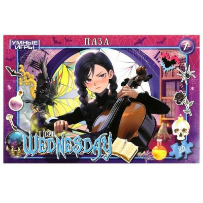 Большое фото товара - Пазлы 160 дет. Умные Игры. I love Wednesday 455924, (ООО "СИМБАТ"), 11-225701. Вариант №1