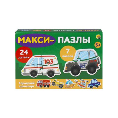 Большое фото товара - ПазлыМакси 24 дет. Городской транспорт (7 фигур) П24-5129, (Рыжий кот), 11-226416. Вариант №1