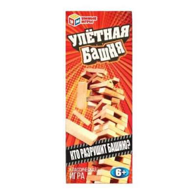 Большое фото товара - Умные Игры Башня. Улетная (48 брусков, дерево, в коробке, от 3 лет) 450929, (ООО "СИМБАТ"), 11-226657. Вариант №1