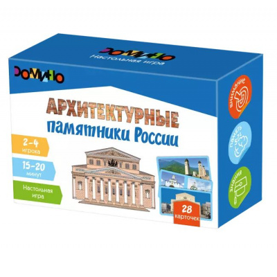 Большое фото товара - Настольная Игра ИГРОТЕКА Домино. Архитектурные памятники России (28 карточек, 5-9 класс, в коробке, от 7 лет) 90097, (Просвещение-Союз), 11-226919. Вариант №1