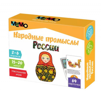 Большое фото товара - Настольная Игра ИГРОТЕКА Мемо. Народные промыслы России (64 карточки, 5-6 класс, в коробке, от 7 лет) 90102, (Просвещение-Союз), 11-226922. Вариант №1