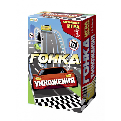 Большое фото товара - Настольная Игра ИГРОТЕКА Гонка умножения (Панферова А.В.) (128 карточек, 1-4 класс, в коробке,от 7 лет) 51-0202-01, (Просвещение-Союз), 11-226937. Вариант №1