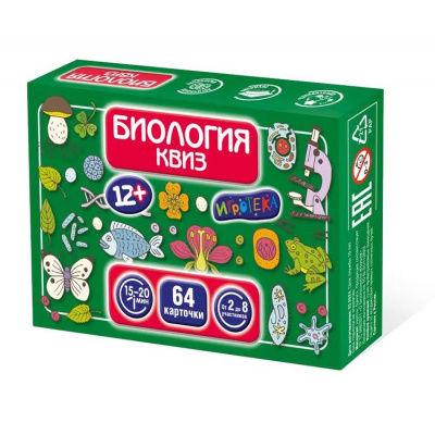 Большое фото товара - Настольная Игра ИГРОТЕКА КВИЗ. Биология (64 карточки, 5-9 класс, в коробке, от 12 лет) 51-0204-01, (Просвещение-Союз), 11-226939. Вариант №1