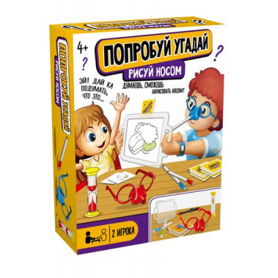 Большое фото товара - Настольная Игра Актив time. Попробуй угадай. Рисуй носом (карточки, держатели, маркеры, песочные часы, в коробке, от 4 лет) 70012, (ООО "Десятое королевство"), 11-228453. Вариант №1