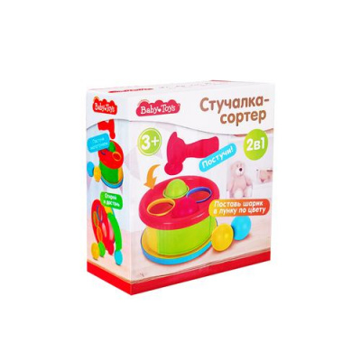 Большое фото товара - Baby Toys Игрушка Стучалка-сортер (барабан, шарики, молоток, в коробке, от 3 лет) 70006, (ООО "Десятое королевство"), 11-228467. Вариант №1