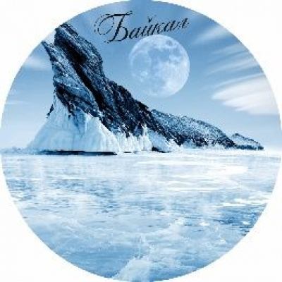 Большое фото товара - Шкатулка декоративная Иркутск "Зимний Байкал" (12*3,7см, дерево) АРТ 12 2/2201, (ООО "Апилка"), 11-228608. Вариант №1