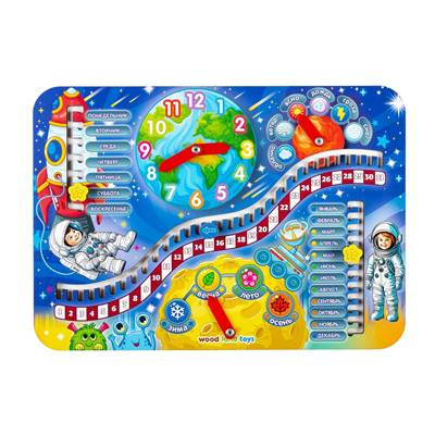 Большое фото товара - WoodLandToys Обучающая доска Часы-календарь. Космос (дерево, от 3 лет) 094114, (ООО "СИБИРСКИЙ СУВЕНИР"), 11-228701. Вариант №1