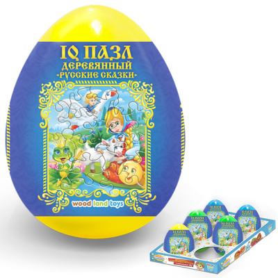 Большое фото товара - WoodLandToys IQ Пазл. Русские сказки (дерево, в ассорт., в яйце) 136109, (ООО "СИБИРСКИЙ СУВЕНИР"), 11-229163. Вариант №1