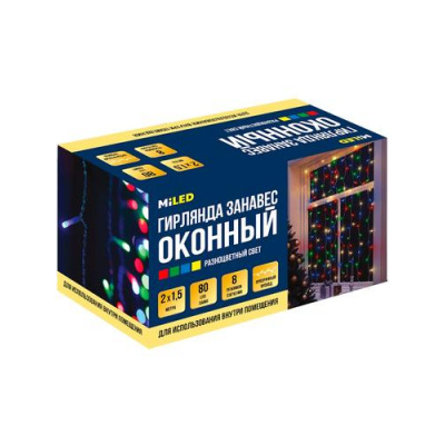 Большое фото товара - Гирлянда электрическая (занавес 2*1,5м, 80 неоновых разноцветных ламп, прозрачная нить, 8 режимов, в коробке) ГЗ-0037, (ООО "МИЛЕНД"), 11-229543. Вариант №1