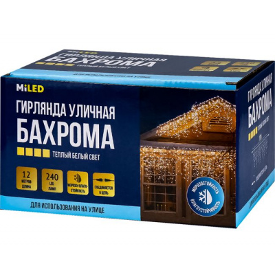 Большое фото товара - Гирлянда Бахрома (уличная, длина 12м, 240 ламп, теплый белый свет, в коробке) НГУ-0084, (ООО "МИЛЕНД"), 11-229554. Вариант №1