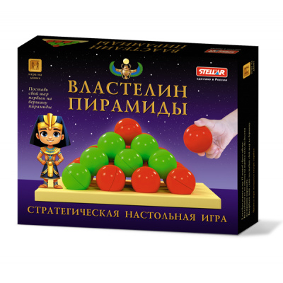 Большое фото товара - Настольная Игра №66. Властелин пирамиды (игровые элементы, правила, в коробке, от 3 лет) 01166, (Стеллар), 11-230405. Вариант №1