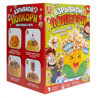 Большое фото товара - Настольная Игра Взрывной попкорн (игровые элементы, правила, в коробке, от 4 лет) 70014, (ООО "Десятое королевство"), 11-230445. Вариант №1