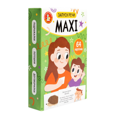Большое фото товара - Учись Играя Игра обучающая Запуск речи "MAXI" (28 карточек, в коробке, от 3 лет) 05325, (ООО "Десятое королевство"), 11-230463. Вариант №1