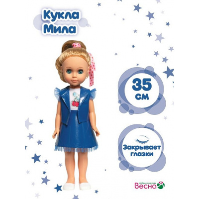 Большое фото товара - Кукла Мила модница-7 (35см) В4424, (Весна), 11-231048. Вариант №1