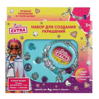 Большое фото товара - MULTIART Набор для создания украшений Barbie extra (основа, шармы,  в коробке, от 3 лет) DIYJEWELRY-BRB-EXTRA2, (SHANTOU HUADA TOYS IMP & EXP TRADING CO., LTD), 11-232269. Вариант №1